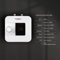 Водонагрівач електричний Thermo Alliance 10 л під мийку вертикальний, мокрий ТЕН 1,5 кВт SF10S15N Водонагрівач електричний Thermo Alliance 10 л під мийку вертикальний, мокрий ТЕН 1,5 кВт SF10S15N