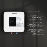 Водонагрівач електричний Thermo Alliance 15 л над мийкою вертикальний, мокрий ТЕН 1,5 кВт SF15X15N