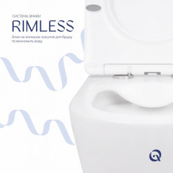 Унітаз підвісний Qtap Swan безобідковий з сідінням Soft-close QT16335178W