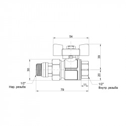 Кран кульовий "Американка" Icma 1/2" з антипротіканням прямий №348 Кран кульовий "Американка" Icma 1/2" з антипротіканням прямий №348
