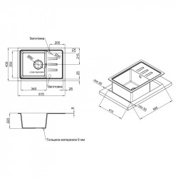 Кухонна мийка Lidz 620x435/200 COL-06 (LIDZCOL06620435200) Кухонна мийка Lidz 620x435/200 COL-06 (LIDZCOL06620435200)