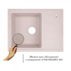 Кухонна мийка Lidz 620x435/200 COL-06 (LIDZCOL06620435200) Кухонна мийка Lidz 620x435/200 COL-06 (LIDZCOL06620435200)