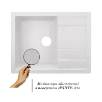 Кухонна мийка Lidz 650x500/200 WHI-01 (LIDZWHI01650500200) Кухонна мийка Lidz 650x500/200 WHI-01 (LIDZWHI01650500200)