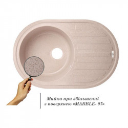 Кухонна мийка Lidz 780x500/200 MAR-07 (LIDZMAR07780500200) Кухонна мийка Lidz 780x500/200 MAR-07 (LIDZMAR07780500200)