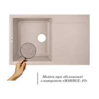 Кухонна мийка Lidz 790x495/230 MAR-07 (LIDZMAR07790495230) Кухонна мийка Lidz 790x495/230 MAR-07 (LIDZMAR07790495230)