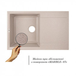 Кухонна мийка Lidz 790x495/230 MAR-07 (LIDZMAR07790495230) Кухонна мийка Lidz 790x495/230 MAR-07 (LIDZMAR07790495230)