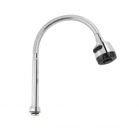 Вилив для змішувача Lidz Niagara 260 16 см LDNIA260CRM35104 Chrome Вилив для змішувача Lidz Niagara 260 16 см LDNIA260CRM35104 Chrome