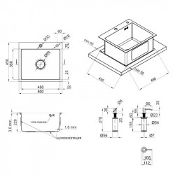Мийка для кухні інтегрована Lidz Handmade H5045 (LDH5045BRU35383) Brushed Steel 3,0/1,0  мм