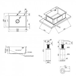 Мийка для кухні інтегрована Lidz Handmade H5845 (LDH5845BRU35384) Brushed Steel 3,0/1,0 мм