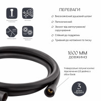 Шланг для ручного душу Qtap Hadice 1600 мм QTHADPVC160B Black Matt