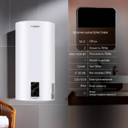 Водонагрівач електричний Thermo Alliance 50 л SLIM вертикальний, сухий ТЕН 2,0 кВт D50V20J(D)1-K Водонагрівач електричний Thermo Alliance 50 л SLIM вертикальний, сухий ТЕН 2,0 кВт D50V20J(D)1-K