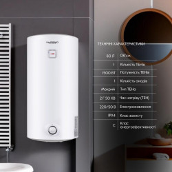 Водонагрівач електричний Thermo Alliance 80 л SLIM вертикальний, мокрий ТЕН 1,5 кВт D80V15Q2 Водонагрівач електричний Thermo Alliance 80 л SLIM вертикальний, мокрий ТЕН 1,5 кВт D80V15Q2