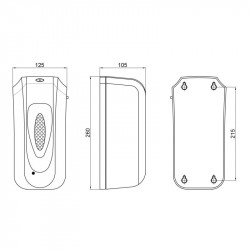 Дезінфектор Qtap Pohodli 6V безконтактний DZ600WP White (Dezinfektor)