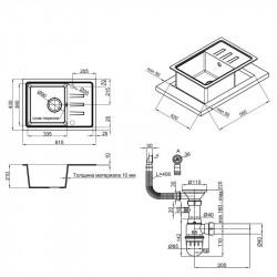 Кухонна мийка Lidz 620x435/200 BLM-14 (LIDZBLM14620435200) Кухонна мийка Lidz 620x435/200 BLM-14 (LIDZBLM14620435200)