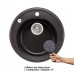 Кухонна мийка Lidz D510/200 GRF-13 (LIDZGRF13D510200) Кухонна мийка Lidz D510/200 GRF-13 (LIDZGRF13D510200)