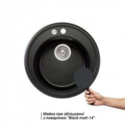 Кухонна мийка Lidz D510/200 BLM-14 (LIDZBLM14D510200) Кухонна мийка Lidz D510/200 BLM-14 (LIDZBLM14D510200)