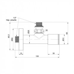 Комплект кранів Thermo Alliance Standart 1/2" НР для рушникосушарки кутовий SF395W15