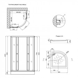 Набір Lidz душова кабіна Latwa SC90x90.SAT.LOW.GR, скло тоноване 4 мм + піддон Kupala Набір Lidz душова кабіна Latwa SC90x90.SAT.LOW.GR, скло тоноване 4 мм + піддон Kupala