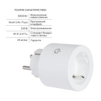 Thermo Alliance Розумна розетка (16A) з WiFi WK-UEU16 Thermo Alliance Розумна розетка (16A) з WiFi WK-UEU16