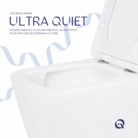 Унітаз підвісний Qtap Crow безобідковий з сідінням Soft-close QT05335171W