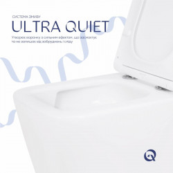 Унітаз підвісний Qtap Crow безобідковий з сідінням Soft-close QT05335171W