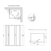 Душова кабіна Lidz Wawel SC120x80.SAT.LOW.FR, скло Frost 5 мм + Lidz Душовий піддон KAPIELKA ST120x80х14
