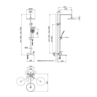 Душова система універсальна Qtap Jay на три споживача (з виливом) QTJAY111BLM45549 Black Matt Душова система універсальна Qtap Jay на три споживача (з виливом) QTJAY111BLM45549 Black Matt