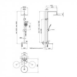 Душова система універсальна Qtap Jay на три споживача (з виливом) QTJAY111CRW45555 Chrome/White Душова система універсальна Qtap Jay на три споживача (з виливом) QTJAY111CRW45555 Chrome/White