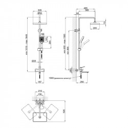 Душова система універсальна Qtap Presto на три споживача (з виливом) QTPRE111CRM45575 Chrome Душова система універсальна Qtap Presto на три споживача (з виливом) QTPRE111CRM45575 Chrome