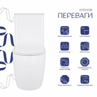 Унітаз-компакт Qtap Robin Ultra Quiet безободковий з сидінням Soft-close QT13226089AW