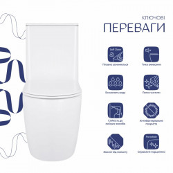 Унітаз-компакт Qtap Robin Ultra Quiet безободковий з сидінням Soft-close QT13226089AW