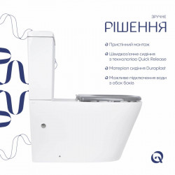 Унітаз підлоговий Qtap Freedom інклюзивний Rimless безобідковий з сидінням Soft-close WHITE QT22226098W