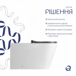 Унітаз підлоговий Qtap Freedom інклюзивний безбачковий Rimless безобідковий з сидінням Soft-close WHITE QT22223368W