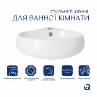 Раковина Qtap Leo 380x360x130 White QT11115010WN Раковина Qtap Leo 380x360x130 White QT11115010WN