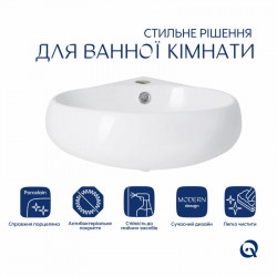 Раковина Qtap Leo 380x360x130 White QT11115010WN Раковина Qtap Leo 380x360x130 White QT11115010WN