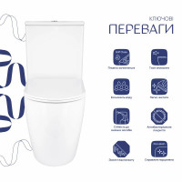 Унітаз підлоговий Qtap Grand Ultra Quiet безобідковий з сидінням Soft-close WHITE QT26228301W