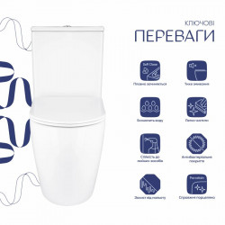 Унітаз підлоговий Qtap Grand Ultra Quiet безобідковий з сидінням Soft-close WHITE QT26228301W