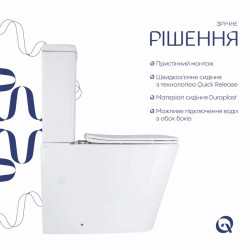Унітаз підлоговий Qtap Stenava Rimless безобідковий з сидінням Soft-close WHITE QT27228303W