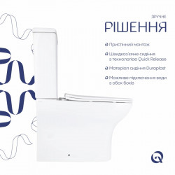 Унітаз підлоговий Qtap Aries Rimless безобідковий з сидінням Soft-close WHITE QT03228302W