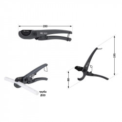 Труборіз Thermo Alliance STD-001 для пластикових труб Ø16-25, лезо з тефл.покриттям