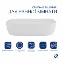 Раковина-чаша Qtap Robin 600x390x150 White QT13112143PW Раковина-чаша Qtap Robin 600x390x150 White QT13112143PW