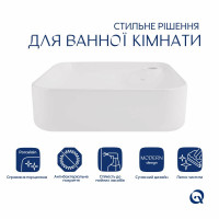 Раковина-чаша Qtap Stork 430x430x125 White QT15116137W Раковина-чаша Qtap Stork 430x430x125 White QT15116137W