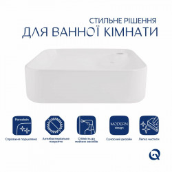 Раковина-чаша Qtap Stork 430x430x125 White QT15116137W