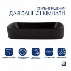 Раковина-чаша Qtap Scorpio 550х390х120 Matt black QT14112243MBN