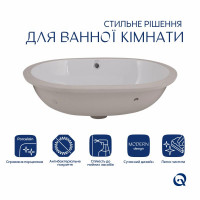 Раковина Qtap Stork 570x390x210 White QT15110522W Раковина Qtap Stork 570x390x210 White QT15110522W