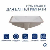 Раковина Qtap Stork 535x365x190 White QT1511H0422DW Раковина Qtap Stork 535x365x190 White QT1511H0422DW