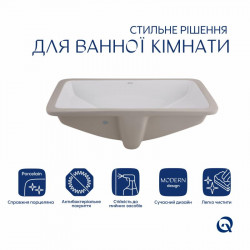 Раковина Qtap Stork 535x365x190 White QT1511H0422DW Раковина Qtap Stork 535x365x190 White QT1511H0422DW