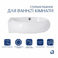 Раковина Qtap Leo 430x285x160 White QT11111008LW