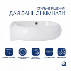 Раковина Qtap Leo 430x285x160 White QT11111008LW Раковина Qtap Leo 430x285x160 White QT11111008LW