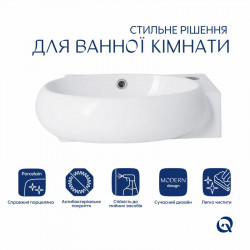 Раковина Qtap Leo 430x285x160 White QT11111008RW Раковина Qtap Leo 430x285x160 White QT11111008RW